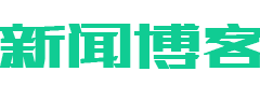 撮盐入火网